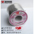 铝漆包线焊锡丝:1.2mm:1.5mm:2.0mm:铜铝焊接用:1kg 1.2mm线径(1kg)