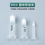 MCX/MAX固相萃取柱SPE小柱混合强阴/阳离子药物激动剂检测 MCX 60mg 1mL (100根/盒)