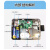 SCHIESSER 电池刷卡一体锁 IC电池款单头NFC 刷卡 遥控 手机远程