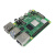 大陆胜树莓派4代B型主板 Raspberry Pi 4B 8GB开发板编程学习套件 4B_8GB摄像头进阶套餐