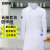 安赛瑞 厨师服 食堂饭店秋冬长袖工作服套装 白 配围裙 M 3F01737