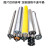 亿汀 可调型积放辊筒单位根 管面201材质 其他碳钢	 有效长度321mm，总长度L=413mm,链轮号0