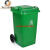 厨房泔水桶分类垃圾桶大号环卫带轮室外塑料带盖240L商用小区工业 国标5.7公斤绿色新料100L有轮带