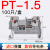 PT2.5直插型导轨式接线端子排1.54610PTTB2.5TWIN弹簧QUATTRO PT2.5TWIN