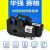 力码线号机 LM33B LM39B LM48B LM31B LK-320 LK320P打字机色带 力码色带DP30B