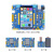 战舰STM32开发板STM32F103ZET6单片机ARM嵌入式学习套件 战舰+2个蓝牙4.2-BLE02