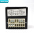 TEL96-9001S烤箱温控配件 T EL96-9001S 白色面板 400度