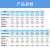 星期十SP28螺母型焊接款防水不防爆航空插连接器 26芯/螺母5A适用12-15mm 定制