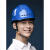 初构想（CHUGOUXIANG）国标安全帽工地施工劳保电力工程领导定制印字防护安全帽加厚帽子 白色