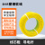 奥发交联BVR塑铜软线 10平方 黄绿 米价 单位：米