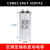 容普（RONGPU） CBB65空调压缩机启动电容 60UF优质防爆