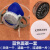 LISM防尘面具面罩粉尘打磨喷漆装修活性炭工业硅胶头戴式猪嘴巴口罩 面罩(含滤盒)无礼包 深蓝硅胶款