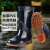 品之德 加厚高筒雨鞋防滑耐磨耐油酸碱雨靴防汛水鞋胶鞋高36cm 39