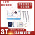 STM8/STM32下载器  ST-LINK-V3/V2/V3set ST LINK V3 set 标配