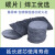 HKFZ日本重松面具DR28SU2K颗粒片碳片圆形片吸咐异味 100片