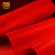 爱柯部落 一次性红地毯 婚庆红地毯2x20mx5mm开业庆典展会酒店迎宾地毯楼道过道地垫 喜庆红110458
