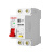 适用于空气开关漏电保护器 DZ47sLES 2P 3P/3P+N/4P 漏电保护开关 3P+N 50A