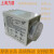 ST3PA-ABCD时间继电器通电延时AC220V 380V DC24V12V ST3PA-A AC220V