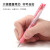 斑马牌（ZEBRA）JJ15-MK 牛奶系彩色中性笔 0.5mm子弹头按动啫喱笔标记笔  学生手账笔柔色水笔 5色套