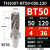 数控BT40玉米铣刀柄螺旋直角玉米立铣刀BT50侧铣开粗玉米粒铣刀盘 (品质)BT50-50-120