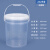 加厚食品级塑料桶圆桶密封桶小水桶油漆桶2l5L20KG25升酱料桶 25L透明