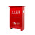 浙安zhean1米2柜-1人消防柜消防柜箱消防器材全套装室外建应急工具展示柜