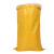 伏兴 双层内膜编织袋 防水防潮蛇皮袋包装袋 黄色双层70*110cm 50只