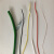EIB总线电缆BUS控制线缆2*2*0.8智能灯控线KNX欧洲总线开关YT 浅绿色1米(50米)