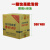 南亚保鲜膜大卷超市pvc膜厨房卖场打包缠绕包装膜  1 300mm*400整箱6卷装