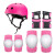 GUBPMTSHIM骑行穿戴装备儿童轮滑头盔护具七件套户外成人滑板头盔护具平衡车 红色七件套 S码适合3-9岁穿戴