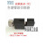 VICI切管器JR-792 1/161/8色谱不锈钢管路切割刀切管钳 JR-792切管器含专票1%