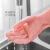 久匀 粉色乳胶手套 耐用洗碗厨房家务手套 粉色【1双】 S
