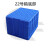 加厚塑料周转箱五金电子工具胶箱元件盒可带盖运输箱物流箱乔丰牌 36号箱蓝色+盖 450*395*210mm