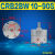 定制CRB2BW10152030-90S-180S-270S叶片式旋转摆动气缸CDRB2BW C定制 标准型