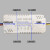 led电源驱动器镇流器通用三色分段平板灯吸顶灯配件恒流变压器 (40-72W)×2 三色变光
