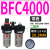 亚德客气源处理器AR20001AFR BFC2000 3000 4000 BFR/ 空气阀气动 BFC4000