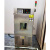 紫外光老化试验箱 紫外线UV加速耐候老化试验机 耐黄变老化试验机 箱式至外线老化箱FBS-QUV3