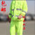 环卫雨衣男女套装桔红黄色反光透气环卫服工作服劳保服园林服雨衣 银光绿雨衣套装 XXL
