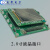 STM32F103VCT6核心板 STM32核心板 STM32开发板 STM32小系统板 LCD1602 无 5V开关电源 LCD1602