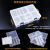 塑料分隔电子分类盒子五金整理件零件盒螺丝多格子收纳盒工具盒 10格 可拆分()