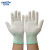 金诗洛 KSL057 尼龙手套 PU涂指 浸胶涂层点塑手套 防滑手套 PU涂掌（绿M-10双）