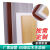 定制实木免漆生态板手工防水衣柜分层隔板置物架装修木板材料白色 红色 *5.7厘米厚