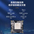 ALINX黑金FPGA核心板Xilinx Kintex UltraScale+ XCKU15P 工业级 ACKU15