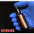 适配白玻璃滴瓶30 60 125ml 透明试剂瓶红胶头吸管滴瓶化学实验精 棕精油瓶30ml