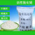 活性氧化铝球干燥剂吸附式干燥机空压机用干燥剂25公斤袋装桶装 优质35mm/25公斤