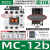 (LS产电)电梯直流电磁接触器GMD-9 DC24V 110V MC-9B 深红色 DC220VB级85%银中等品质