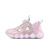 安·踏步A2023夏季新款女童鞋单网镂空时尚甜美公主运动鞋凉鞋 粉色 28