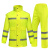 志臻 反光分体雨衣套装 赠肩灯和指挥手套 荧光黄YGH01 XL175