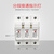 RT28N-32X保险丝座熔断器底座500V RO15 32A 10*38 管座RT18 RT28-32(R015)10*38 芯 10A(
