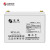 圣阳SP12-50 12V50AH 铅酸免维护蓄电池 UPS EPS 电源